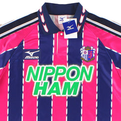 1997-03 Cerezo Osaka Home Shirt