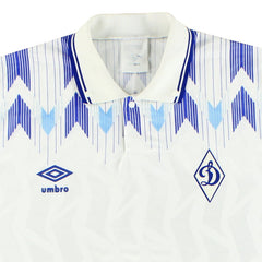 1990-93 Dynamo Moscow Home Shirt
