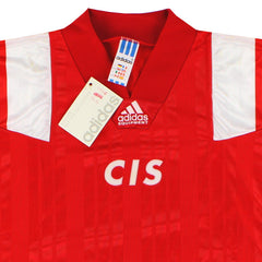 1992-93 CIS Home Shirt