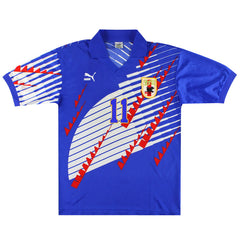 1993 Japan Home Shirt Kazu