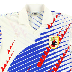 1993 Japan Away Shirt