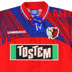 1996-98 Kashima Antlers Home Shirt w/tags*
