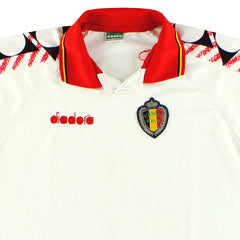 1994 Belgium Away Shirt