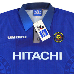 1997-98 Kashiwa Reysol Away Shirt