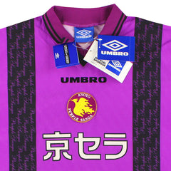 1997-98 Kyoto Purple Sanga Home Shirt