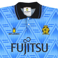 1991-92 Cambridge United Away Shirt