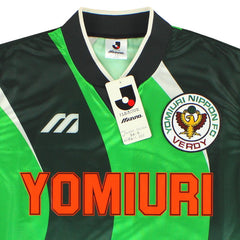 1995-96 Verdy Kawasaki Home Shirt