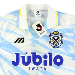 1994-95 Jubilo Iwata Away Shirt