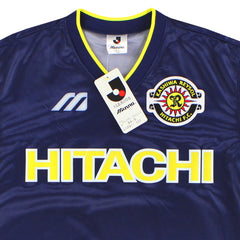1994-96 Kashiwa Reysol Away Shirt