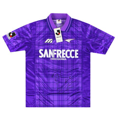 1996 Sanfrecce Hiroshima Signed Home Shirt