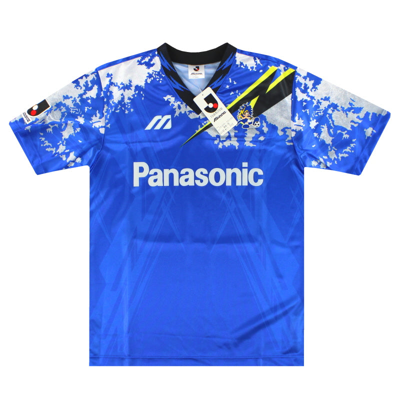 1995-96 Gamba Osaka Home Shirt