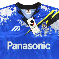 1995-96 Gamba Osaka Home Shirt