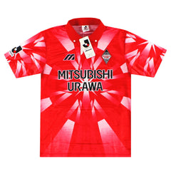 1996 Urawa Red Diamonds Home Shirt