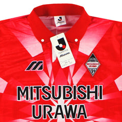 1996 Urawa Red Diamonds Home Shirt