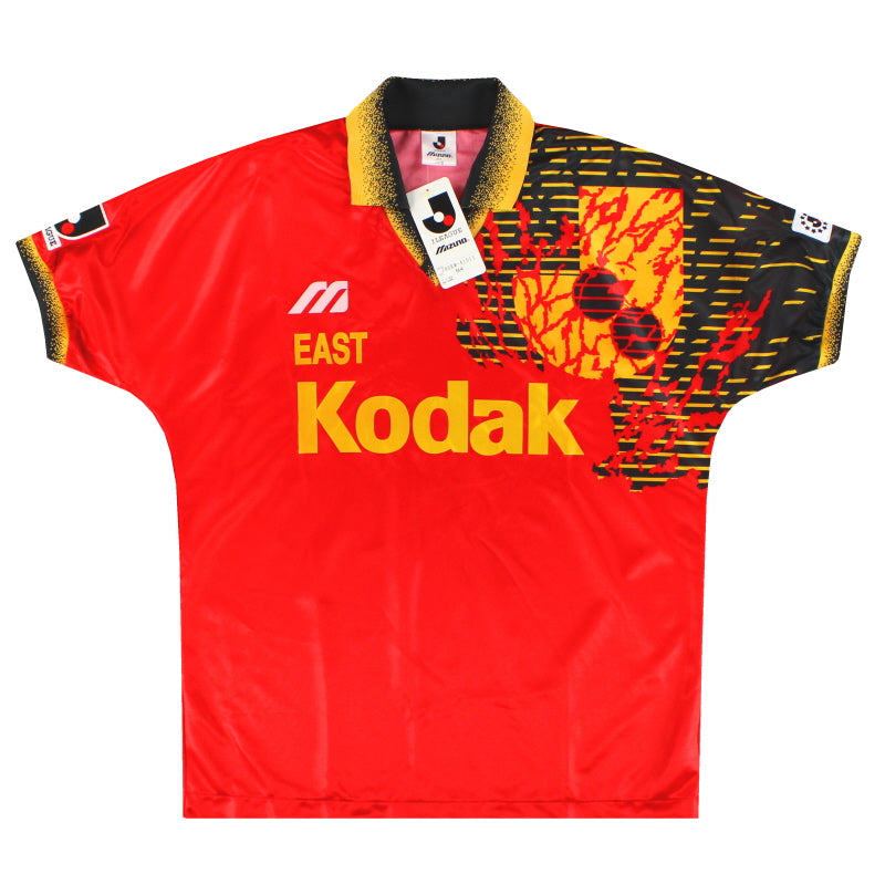 1993-95 J-League All-Star East Home Shirt