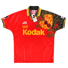 1993-95 J-League All-Star East Home Shirt