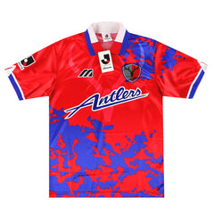 1995-97 Kashima Home Shirt w/tags*