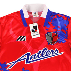 1995-97 Kashima Home Shirt w/tags*