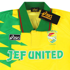 1993-94 JEF United Cup Home Shirt