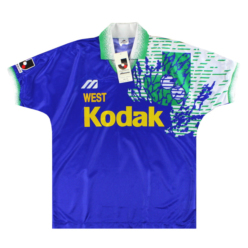 1993-95 J-League All-Star West Home Shirt