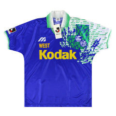 1993-95 J-League All-Star West Home Shirt
