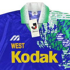 1993-95 J-League All-Star West Home Shirt