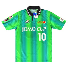 1995 Japan Dreams Home Shirt