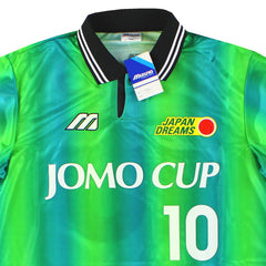 1995 Japan Dreams Home Shirt