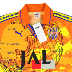 1997-98 Shimizu S-Pulse Home Shirt