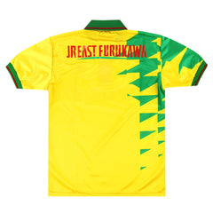 1993-94 JEF United Cup Home Shirt