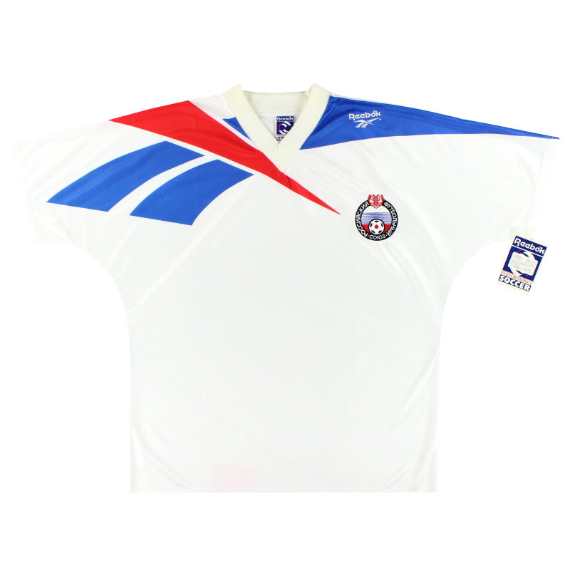 1993 Russia Home Shirt