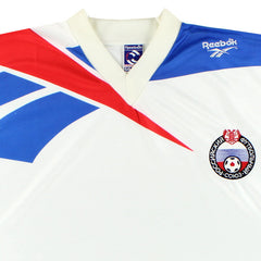 1993 Russia Home Shirt