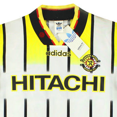 1996 Kashiwa Reysol Cup Away Shirt M/L