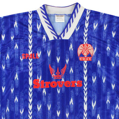 1993-94 Colchester Home Shirt