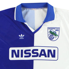 1985-91 Grasshoppers Home Shirt